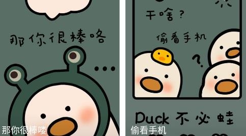 靈境動(dòng)態(tài)壁紙app安卓版