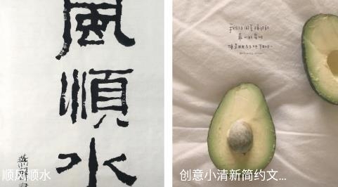 靈境動(dòng)態(tài)壁紙app安卓版