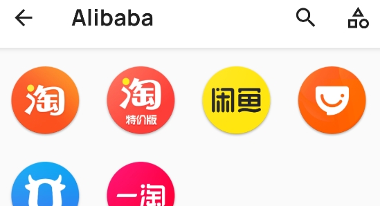 Origin圖標(biāo)包酷安版
