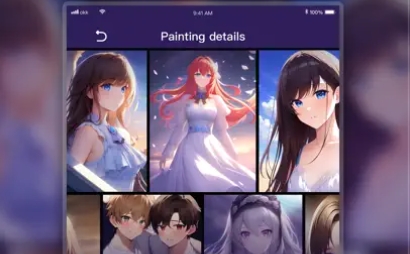伊甸Ai畫家APP官方版(Eden Ai Artist)