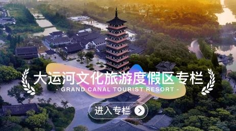 游揚(yáng)州app最新版