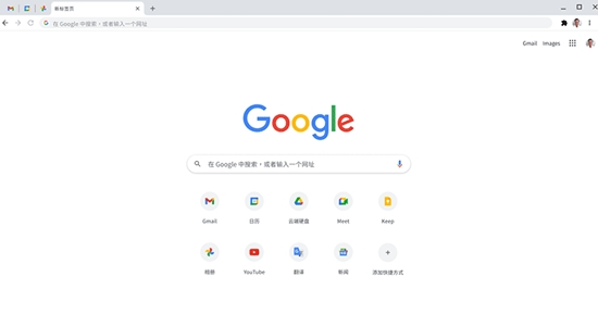 茶克瀏覽器app官方版