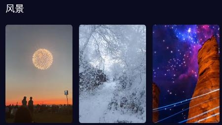 甜棗來電秀app最新版 甜棗來電秀app最新版