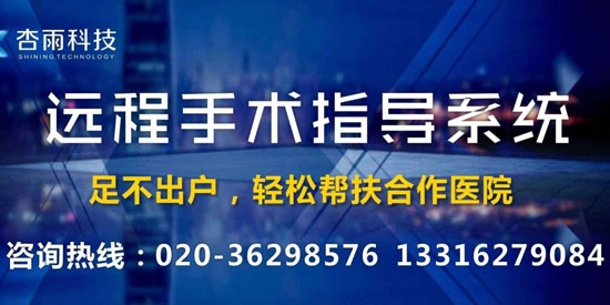 醫(yī)路有伴官方版