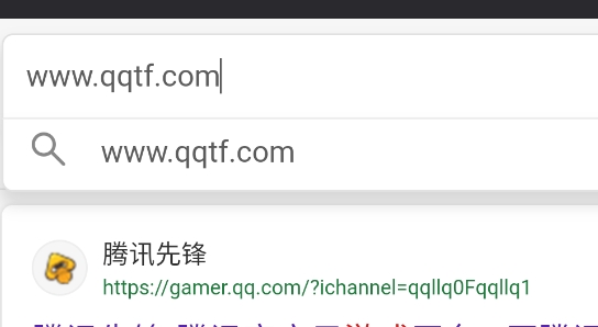 火狐瀏覽器TV版apk