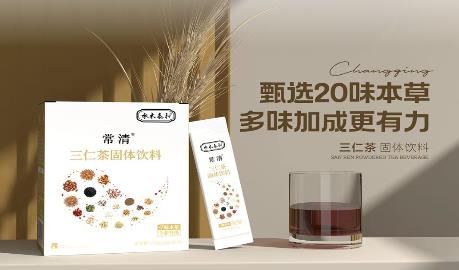 任邑選APP
