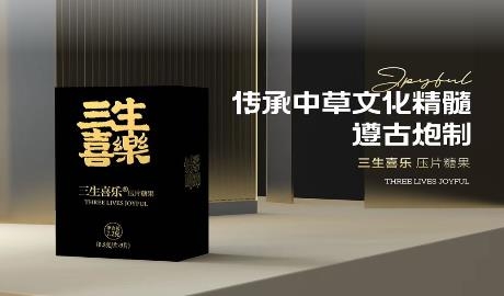 任邑選APP