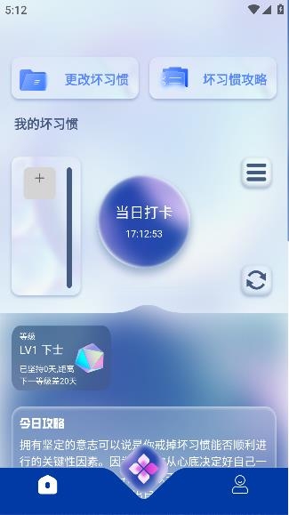 見歡app手機(jī)版