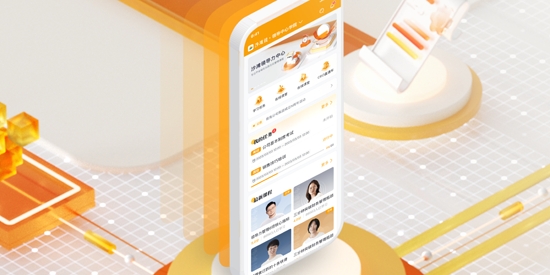 沙灘說app最新版