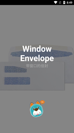 秀哈英語app安卓版