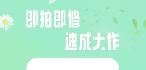 輕蓮app最新版