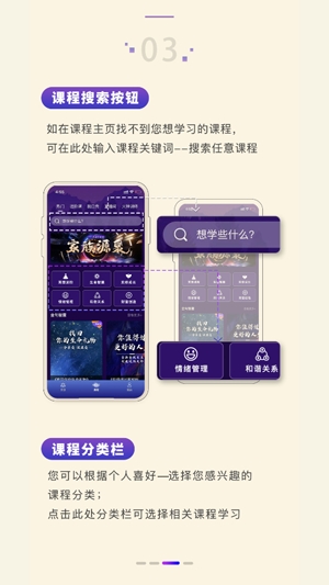 More冥想官方版