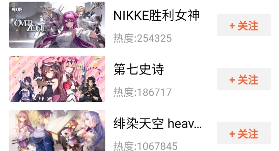 k站官方app