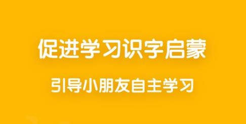 蝸買單app最新版