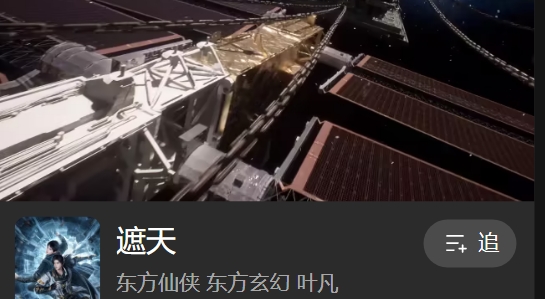 qq瀏覽器內(nèi)測版
