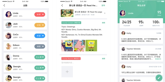 盒精靈app官方版