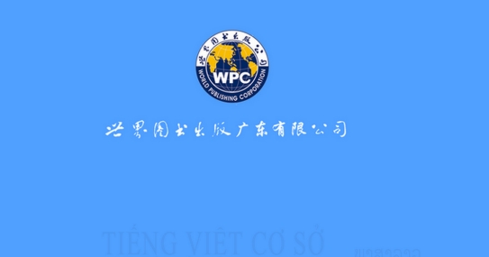 世圖粵讀app最新版