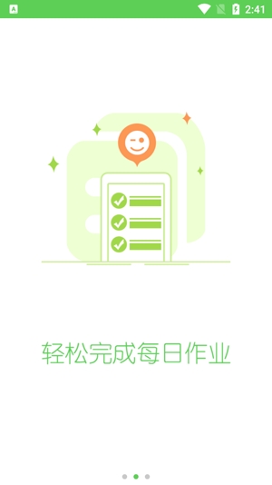 幼兒英語樂園app最新版