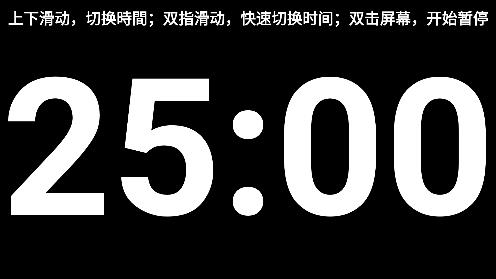板牙工具箱手機(jī)版