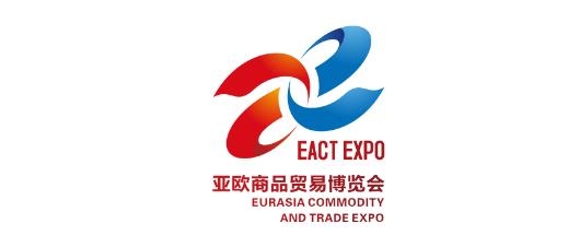 商博會(huì)app最新版