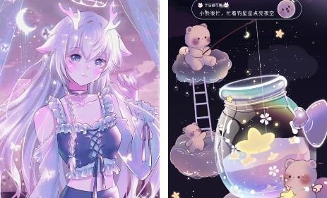 奇妙百變主題app手機(jī)版
