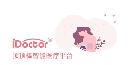 頂頂棒app最新版