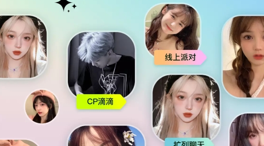 小西開黑app官方版