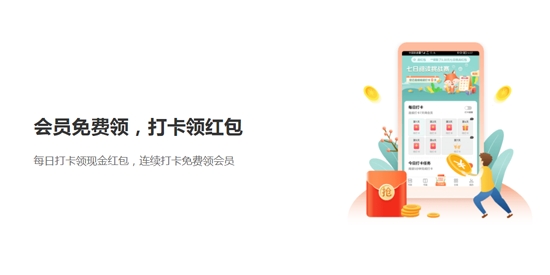 丘狐小說app最新版