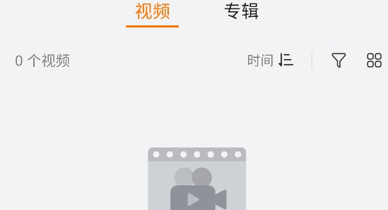 華為視頻海外版APK官方版