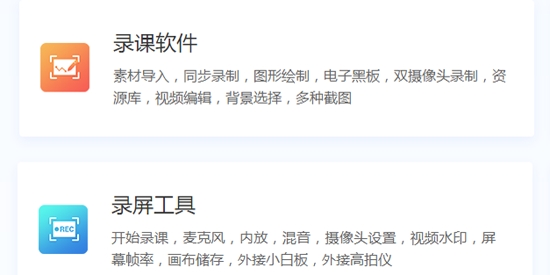 無極瀏覽器app官方版