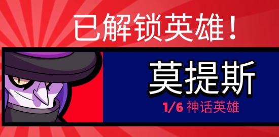 荒野戰(zhàn)斗寶箱模擬器最新版
