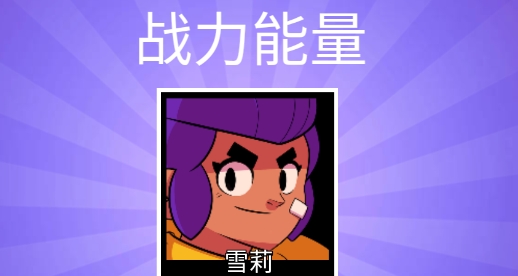 荒野戰(zhàn)斗寶箱模擬器最新版