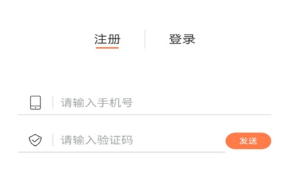 康樂(lè)達(dá)日記app官方版