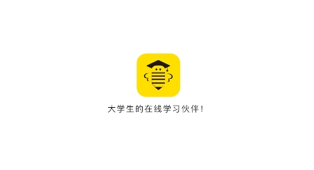 蜂考課堂app官方版