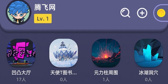 漫洽app官方版(BrainHole)