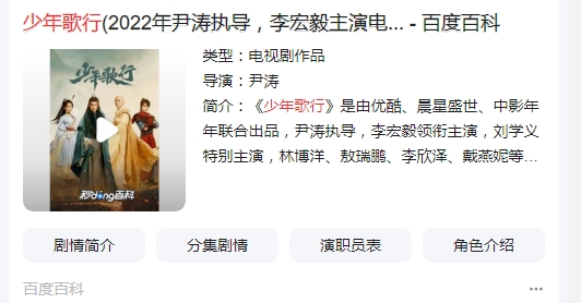 可愛瀏覽器app官方版