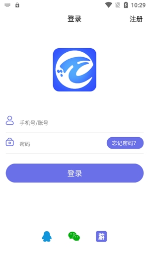 盛世游戲app官方版