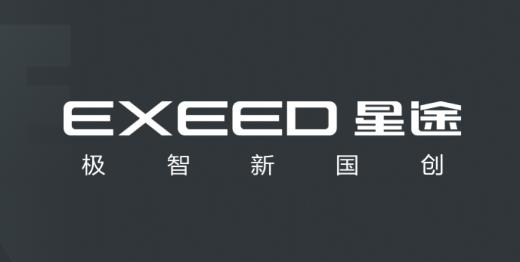 Hi星途應(yīng)用官方版