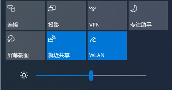 隔空傳送app官方版