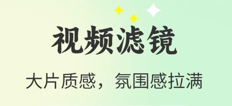 唱秀手機(jī)客戶端 唱秀手機(jī)客戶端