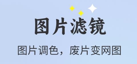 唱秀手機(jī)客戶端 唱秀手機(jī)客戶端