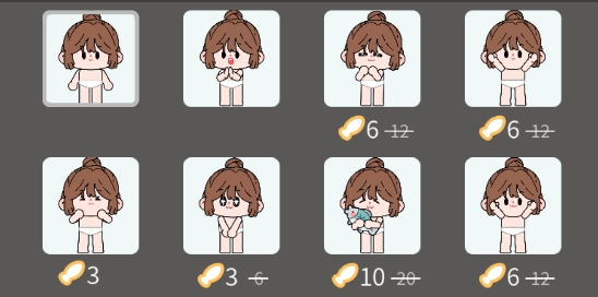 方塊街app最新版