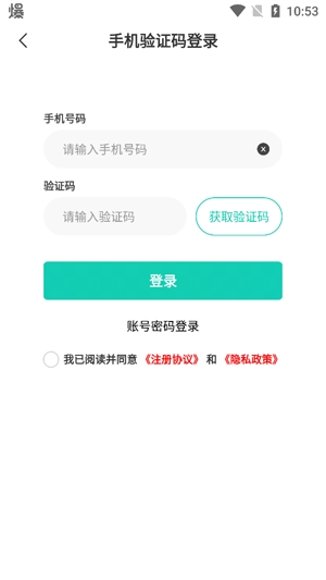 游小氪app最新版