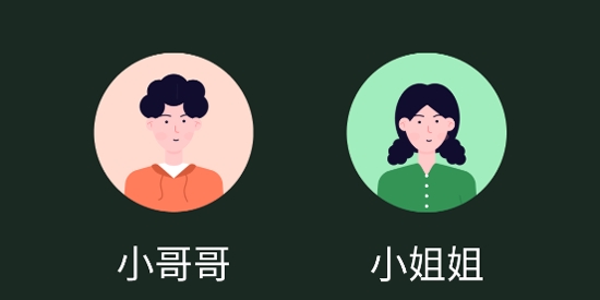 耳語春風(fēng)app最新版