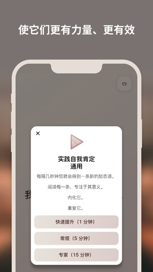 I am最新版