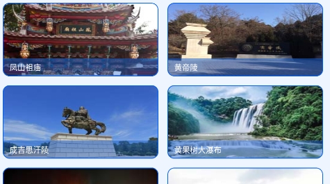 3D實景衛(wèi)星地圖app官方版