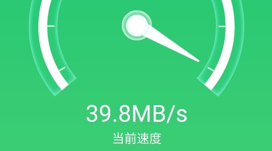 優(yōu)越網絡助手官方版