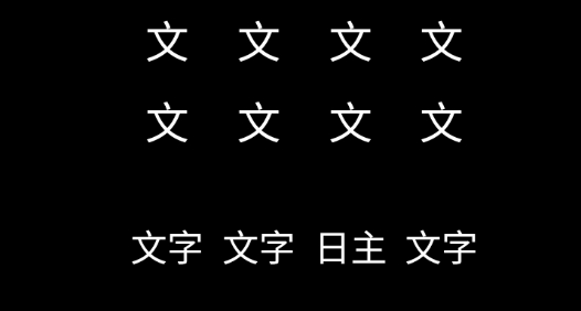 腕上萬年歷app官方版