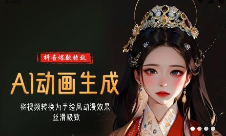 啵啵相機(jī)app最新版