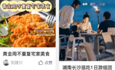你圈我點(diǎn)app安卓版